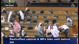 Kuwait's new Ministers & MPs take parliamentary oath before the National Assembly