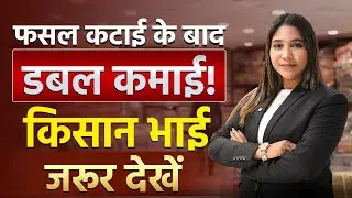 दुकान बिना! घर बैठे कैसे करें कपड़ों का व्यापार? | Kids Wear Business | Best Business Idea for women