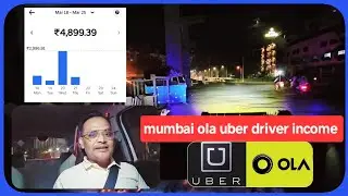 Ola Uber Night Income Mumbai | ola uber new video| #olauberearning #vlog