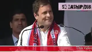 Rahul gandhi vs baburao comedy mashup -sk mashup/dub