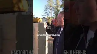 95% заказчиков ПЕРЕПЛАЧИВАЮТ за высоту бруса. На тепло это НЕ ВЛИЯЕТ. #клееныйбрус #сруб #сечение