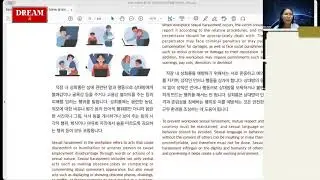 제 34 과 , 문화 & 정보 - EPS သင်ရိုးသစ်ပုံနှိပ်