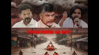 Montha Terror! Red Alert for #AP  and #Telangana  #revanthreddy  #pawankalyan #chandrababunaidu