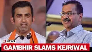 Gautam Gambhir Slams Delhi CM Arvind Kejriwal On AAP's Failure To Contain Crowds