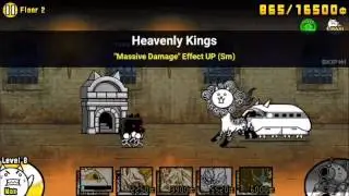 Battle cats 6.2 English Heavenly Tower Floor 2
