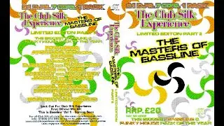 Bass Boy & Nastee Boi + Skepta Live P.A - The Club Silk Experience - The Masters Of Bassline Part II