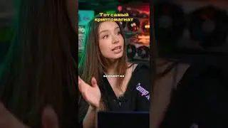 Топ ПК в нашем каталоге #сборкапк #компьютер #юмор #pc