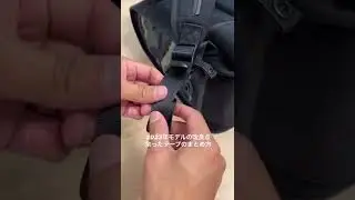 2023年度エルゴランセルの改良点　ERGORANSELのランドセル