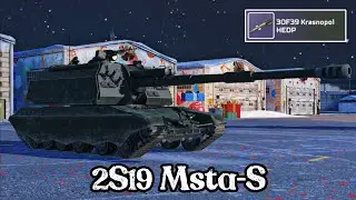 2S19 Msta-S 🇷🇺 Jangan Beli Ini Artileri Amunisi MK3nya Masih Berasa Kurang - MWT Tank Battles