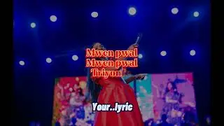 Wiliadel Denervil - Intro - Lyrics Vid&eacute;o