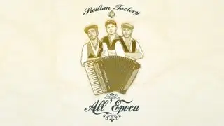 Sicilian Factory - All'Epoca