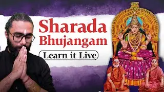 Sharada Bhujangam - Sanskrit Chant on the Goddess of Knowledge #VasantaPanchami #LearnitLive
