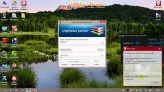 G Data TotalProtection 2015 Комплексный тест