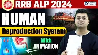Railway ALP 2024 | Human Reproductive System | Railway ALP Biology by Harish Tiwari Sir