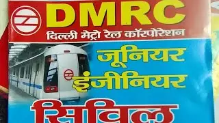 #DMRC DMRC JE  CIVIL Solved Papers 2019, WHATSAPP NO- 8840100504