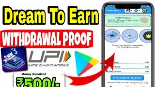 Dream To Earn Crypto Rewards App Withdrawal Proof 🤑🔥 Dream To Earn Crypto Rewards Crypto Mining