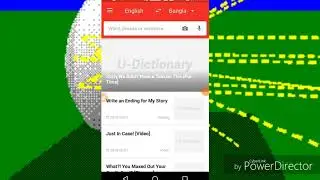 Most popular application for android || u dictionary