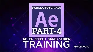 After Effect Basic Series Part-4 | Track Matte | Parenting | Path Animation