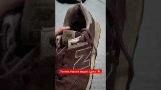 Что делать, если рвётся пятка у обуви 👟 #лайфхак #влог #лайфстайл