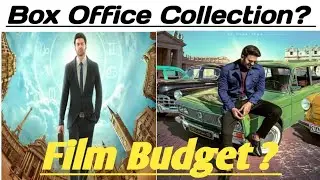 Radhe shyam film budget/box office collection/#Tseries