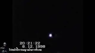 The dimensional gate at Khao Kala, Thailand, episode 2,ประตูมิติที่เขากะลาประเทศไทยตอนที่ 2