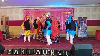 SAMLAUN 4.0 | Dance Performance | Devbhoomi SBSC SBSEC
