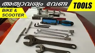 Must Have Basic Tools for Bike & Scooter Maintenance | Malayalam