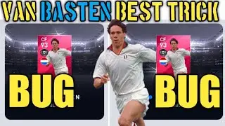 HOW TO GET 100 RATED VAN BASTEN, AND OTHER ICONIC LEGEND FROM ICONIC MOMENT - MILAN IN PES 2020