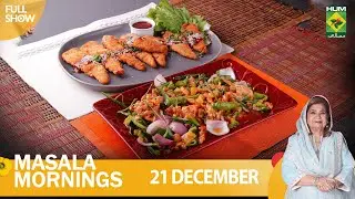Masala Mornings - 21 Dec 2022 - Recipes: Crispy Red Snapper & Dry Pineapple Chicken - Shireen Anwar