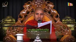 Pragna TV | Ven Kandegedara Sobhitha Thero | 2025-01-23| 09:00 PM Telecast