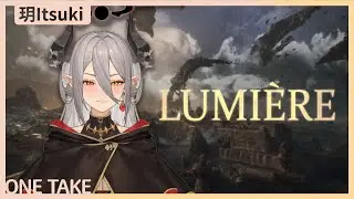 【One take cover】Clair Obscur: Expedition 33 - Lumière｜玥Itsuki