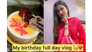 अपने परिवार के साथ celebrate किया हैप्पी वाला दिन अपना birthday ❤️🥰😘