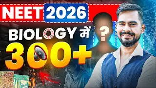 NEET 2026 BIOLOGY 🔥 | 300+ Marks CONFIRMED 😱 | Most Expected Topics | ssp sir