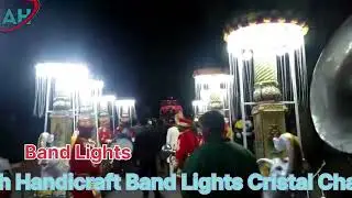 elephant trolley light | elephant trolley light sat | elephant band light | trolley light sat