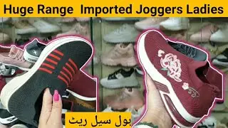 Ladies Joggers & Sneakers Sketchers shoes | Women Running Shoes Wholesale Shop | Workout Shoes 