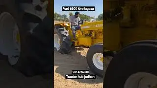 Ford 6600 tractor hub jodhan 9814266938#trending #viralshort#farming #vuralvideo #ford6600 #ford