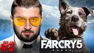 HARD PLAY ПРОХОЖДЕНИЕ Far Cry 5 #3
