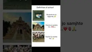 Definition of school #memes #school #teacher #student #boys