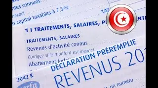Déclaration impôt la première fois pour un salarié - Tunisien