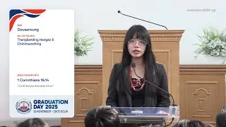 Гусанвунг | Выпускная речь BCD | 29 ноября 2025 г. &ndash; EBCC, Дели