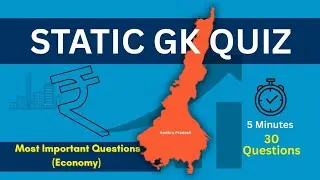 Andhra Pradesh Economy GK | 30 MCQs in 5 Minutes | UPSC, APPSC, SSC, Railways