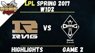 RNG vs OMG Highlights Game 2 LPL Spring W1D3 2017 Royal Never Give Up vs Oh My God