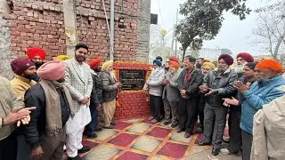 ਬਟਾਲਾ ਦੇ ਵਿਧਾਇਕ ਅਮਨਸ਼ੇਰ ਸਿੰਘ ਸ਼ੈਰੀ ਕਲਸੀ ਵੱਲੋਂ ਵੱਖ-ਵੱਖ ਵਾਰਡਾਂ ਵਿੱਚ ਵਿਕਾਸ ਕਾਰਜਾਂ ਦਾ ਉਦਘਾਟਨ