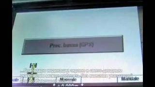 SITECH-CR Системы AccuGrade GPS/ГЛОНАСС