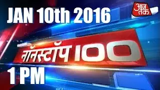 Non-Stop 100 | January 10, 2016 | 1 PM