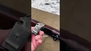 SAKO 9.3x62: Финская мощь для крупной дичи #оружие #sako #винтовка #охота