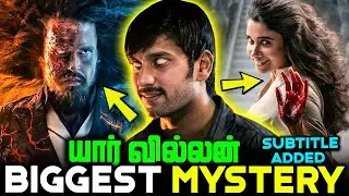 வில்லன் யாருடா🥵🔥 Darkness of Demonte colony 🔥 Demonte Colony 3 Decoding Tamil