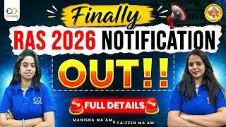 RAS Notification 2026 Out! | RPSC RAS New Vacancy 2026-27 Full Details | RASonly