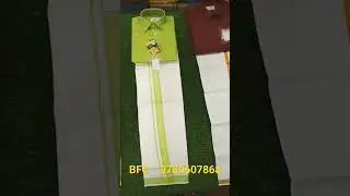 Ramraj Kids Shirt and Dhoti @ BFC!!