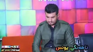 سركوت قورباني ژيار بنديان  3.     احمد زكريا 